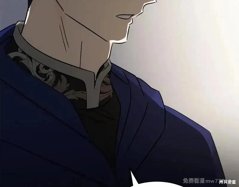 第 141 页
