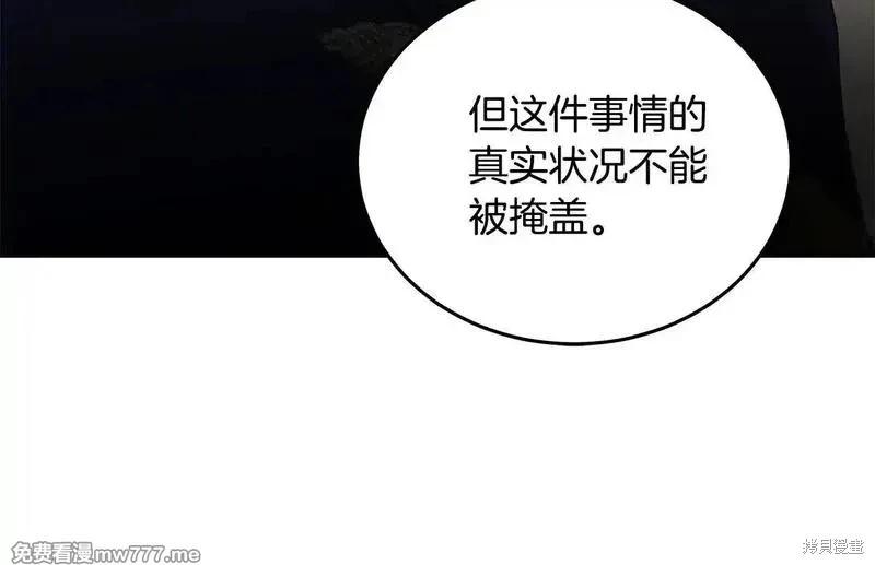 第 142 页