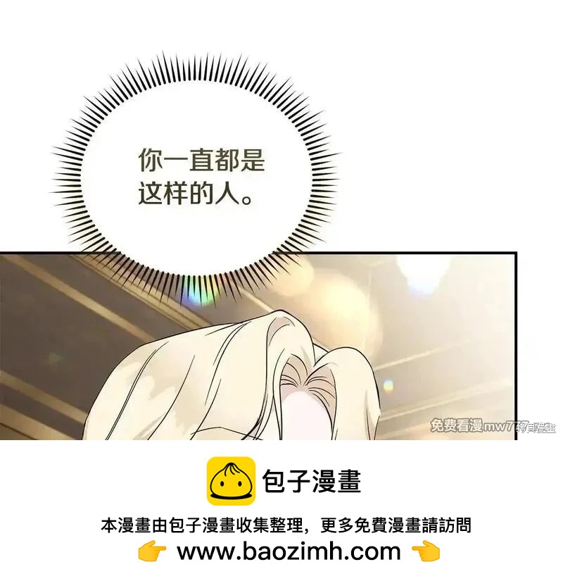 第 143 页