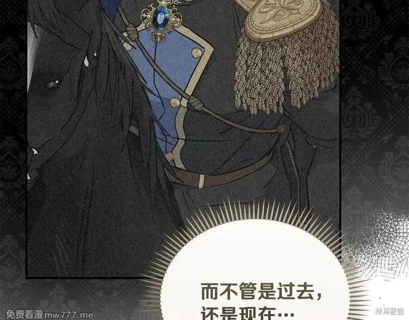 第 147 页