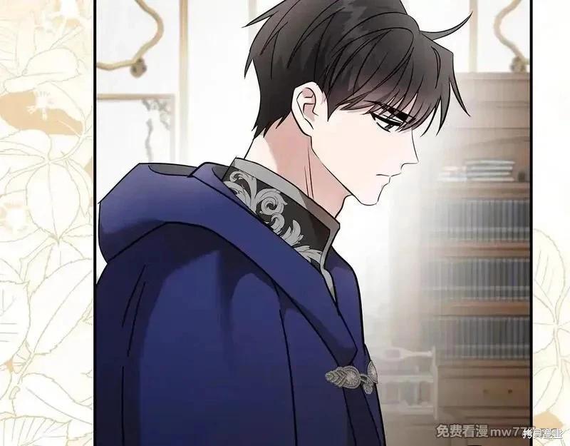 第 149 页