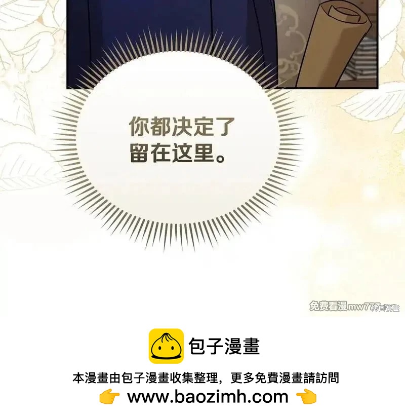第 150 页
