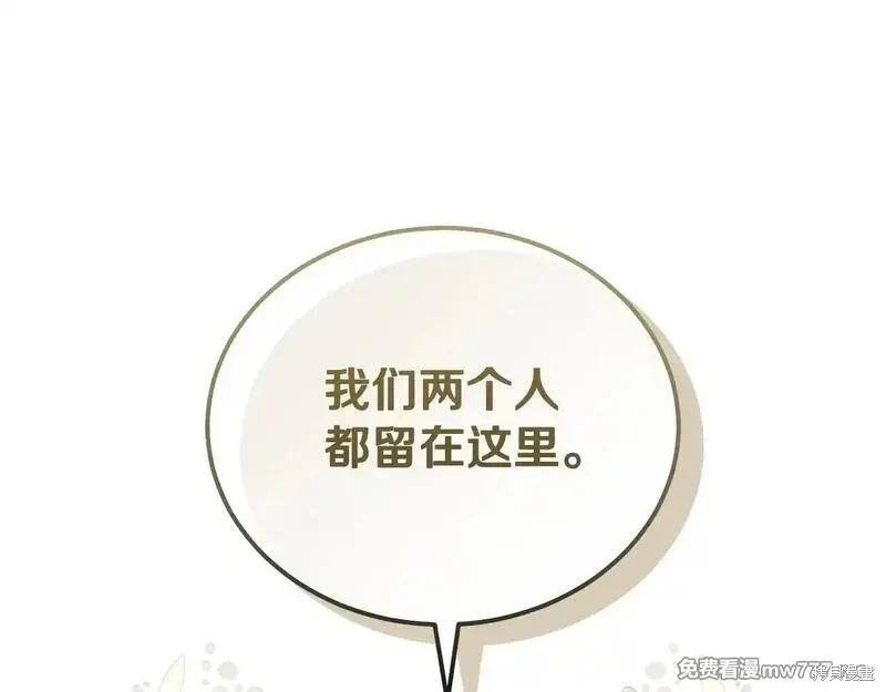第 153 页
