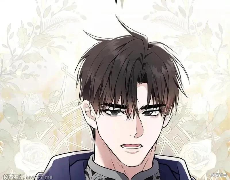 第 154 页