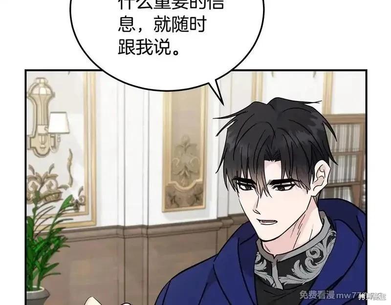 第 162 页
