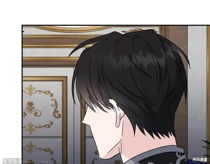 第 167 页