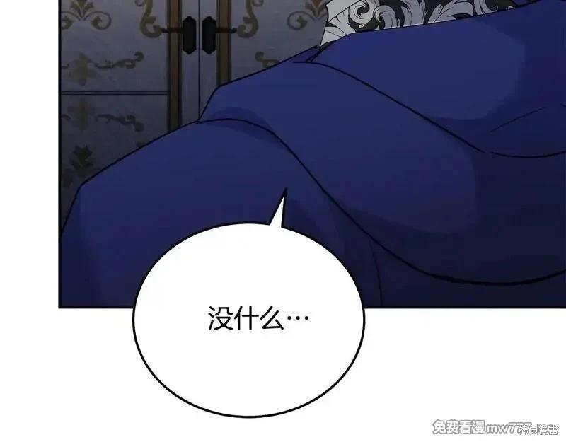 第 168 页