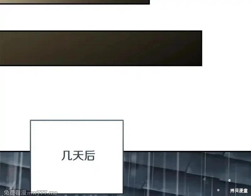 第 171 页