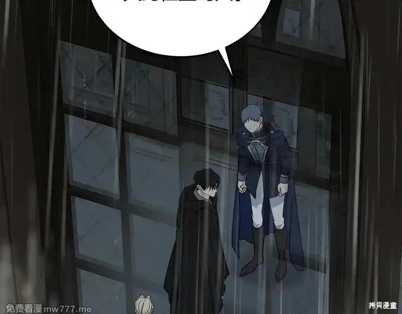 第 173 页