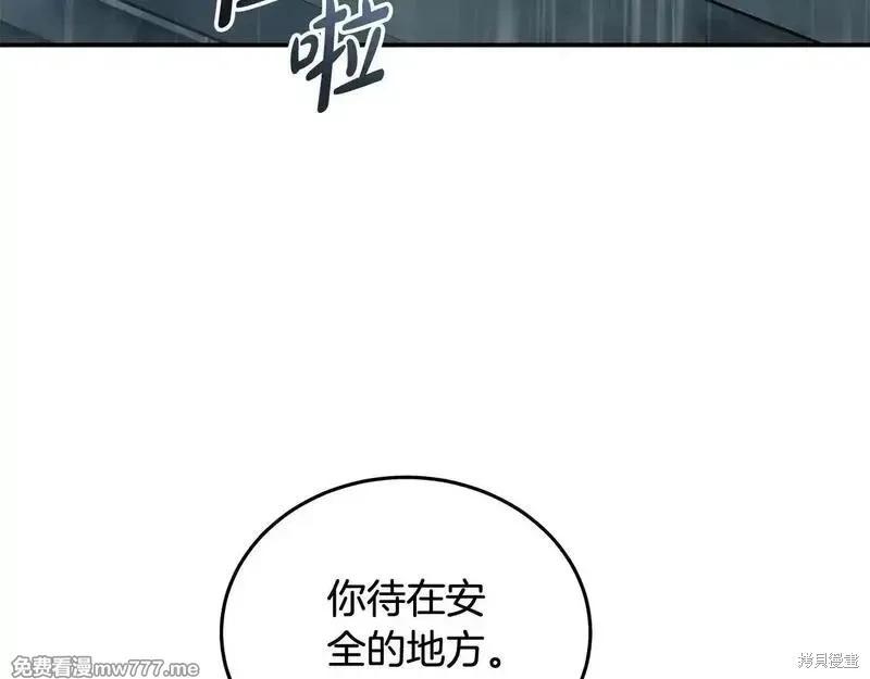 第 175 页