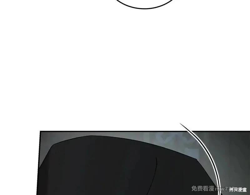 第 178 页