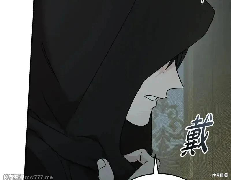 第 179 页