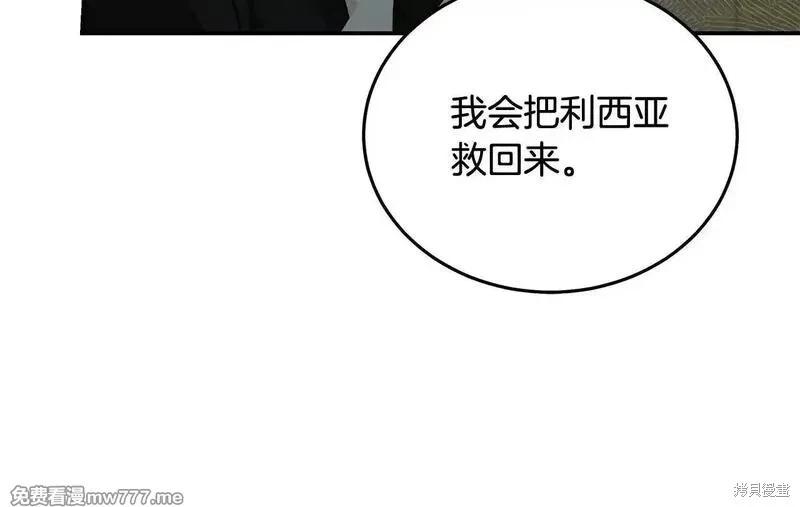 第 180 页