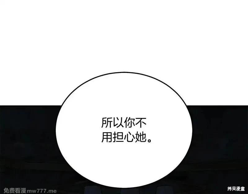 第 181 页