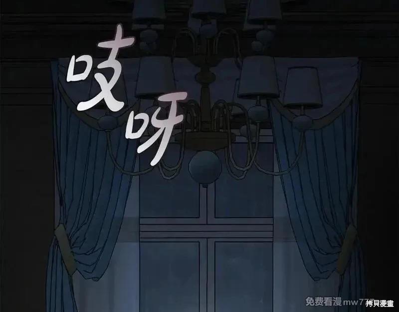 第 182 页