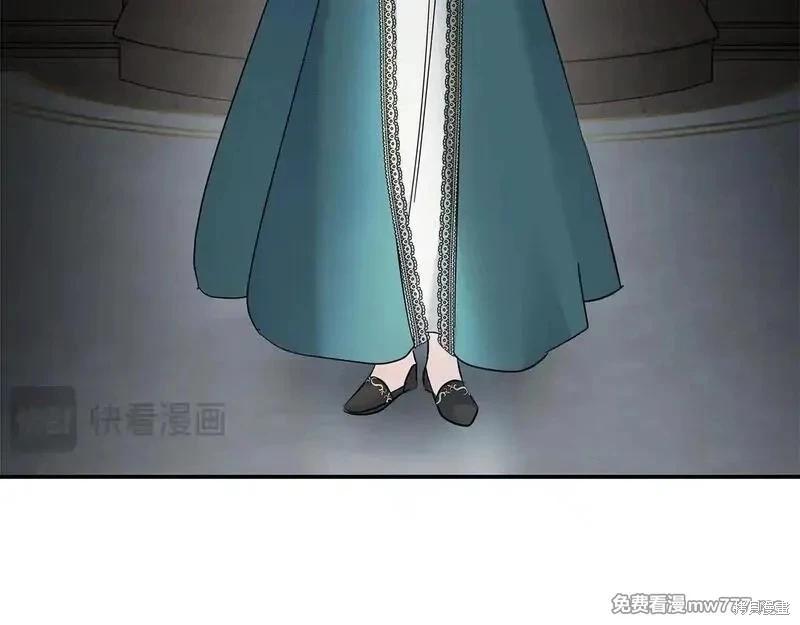 第 184 页