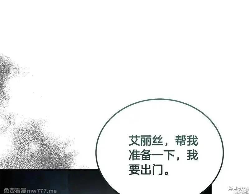 第 190 页