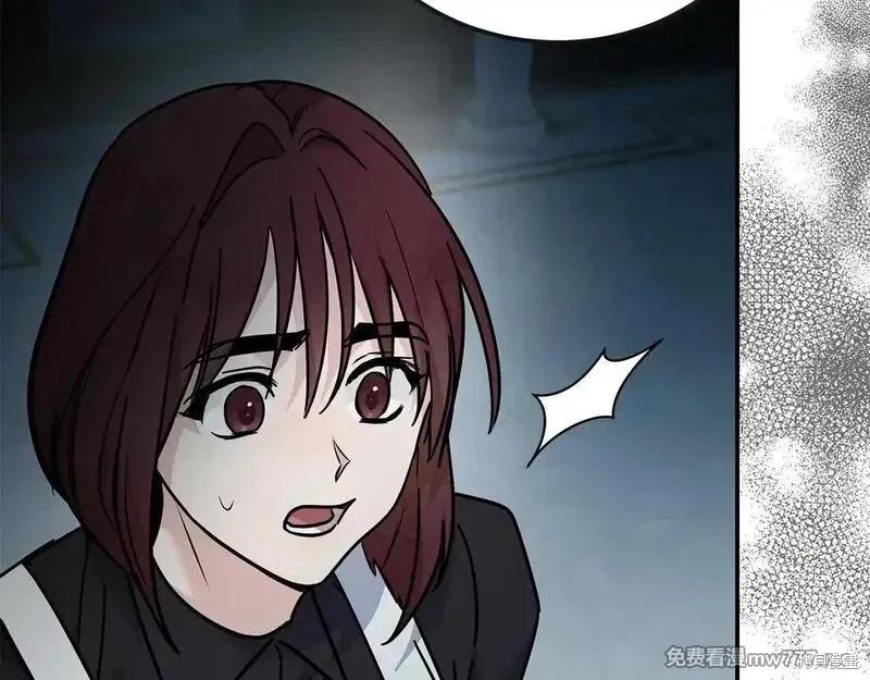 第 191 页
