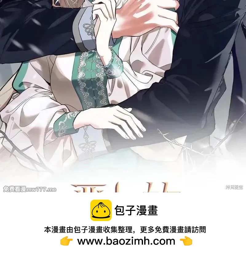 第 199 页