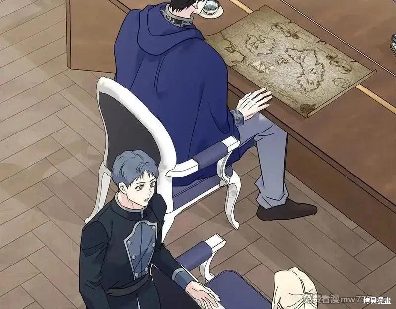 第 71 页