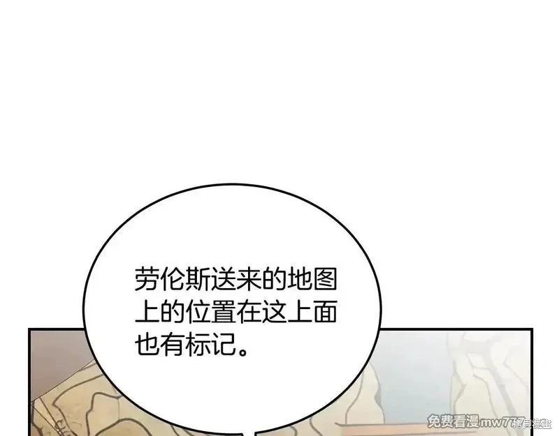 第 84 页