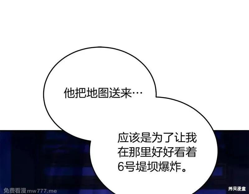 第 96 页