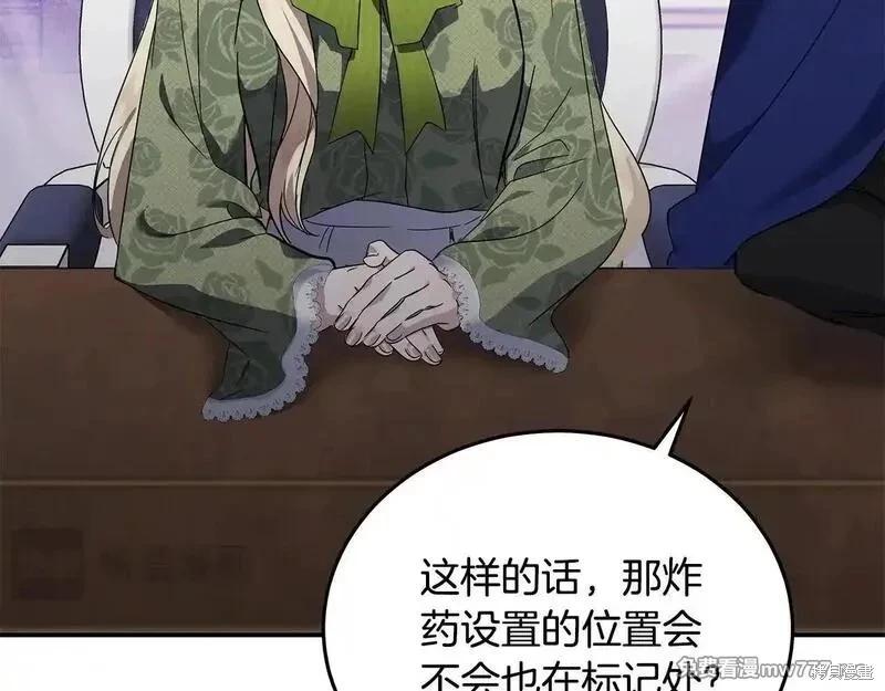 第 98 页