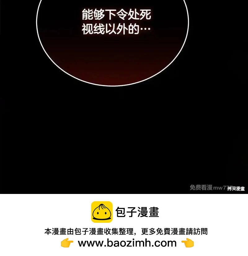 第 100 页