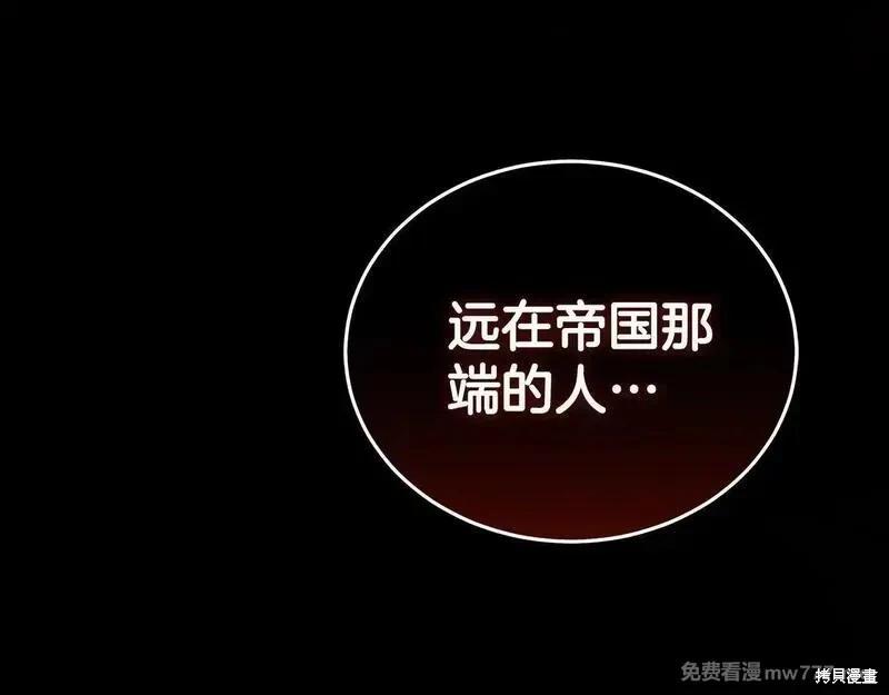 第 101 页