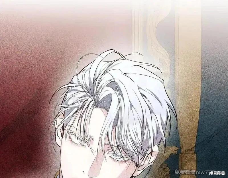 第 108 页