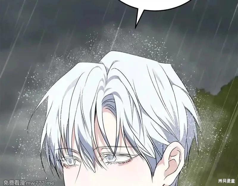 第 112 页