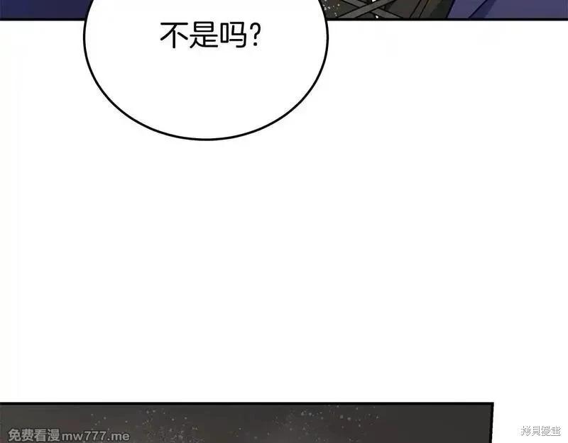 第 114 页