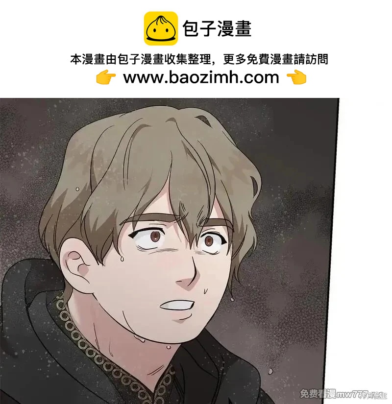 第 115 页