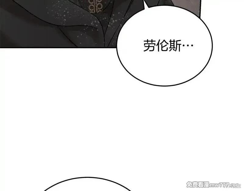 第 116 页
