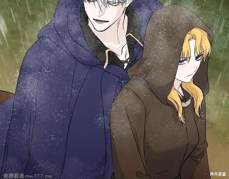 第 118 页
