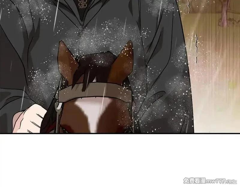 第 124 页