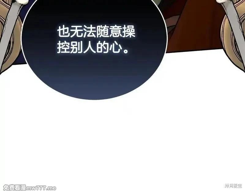 第 131 页