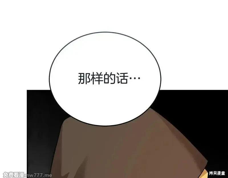 第 132 页