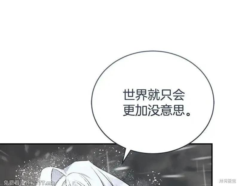 第 135 页