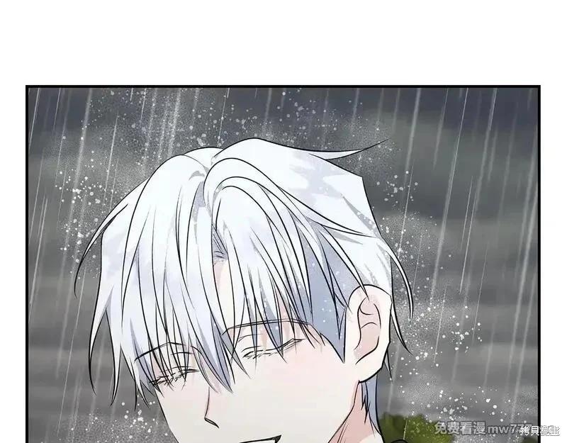 第 140 页