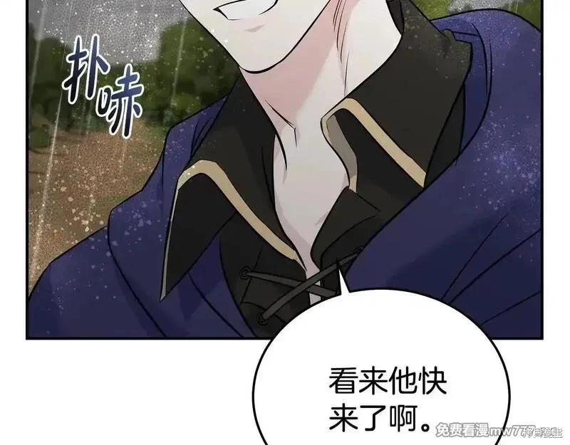 第 141 页
