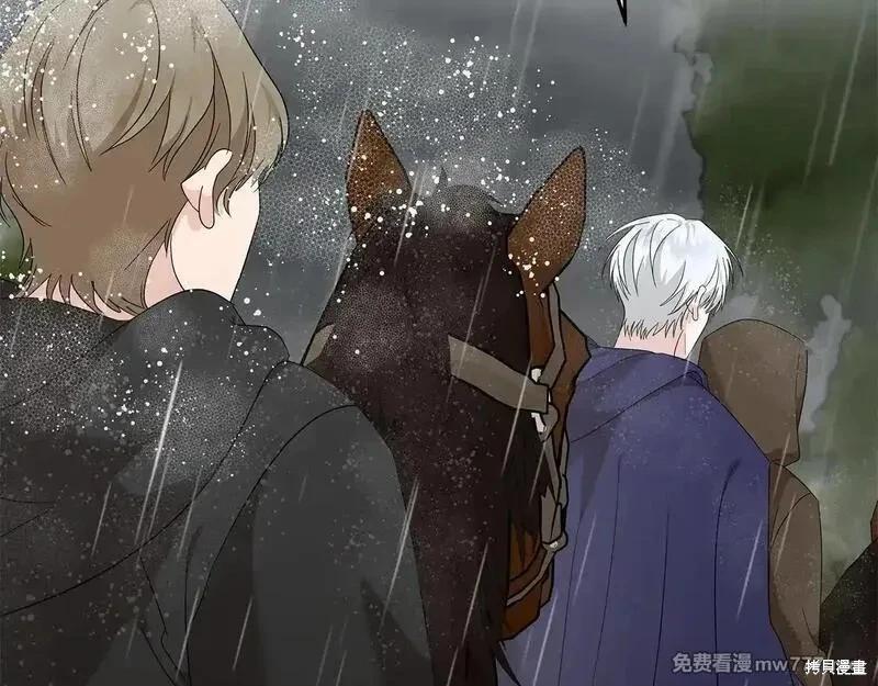 第 144 页