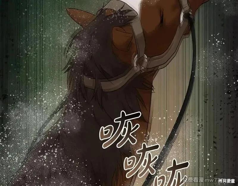 第 149 页