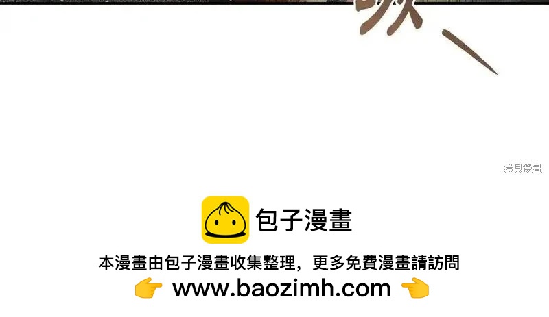 第 150 页