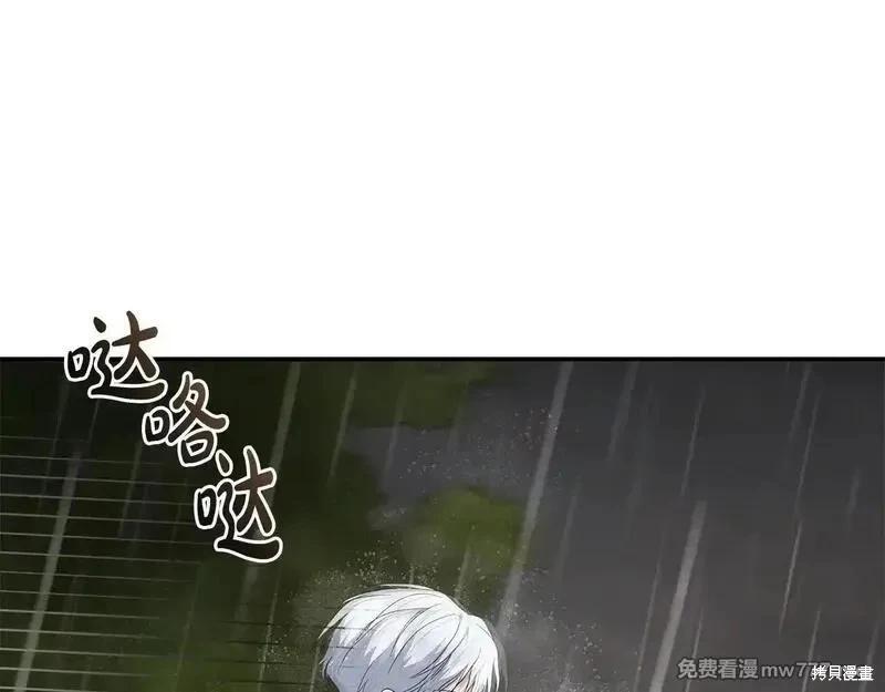 第 151 页