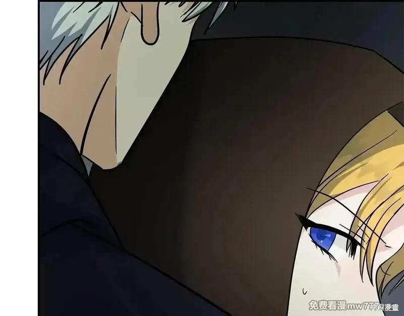 第 154 页