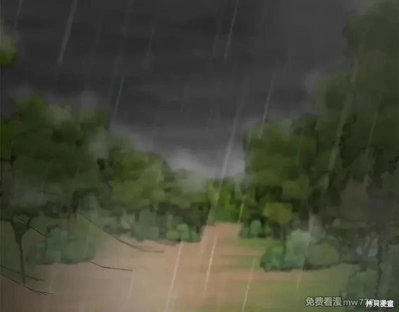 第 157 页