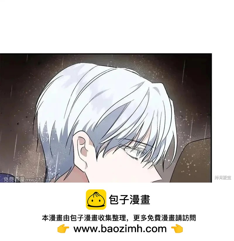 第 159 页