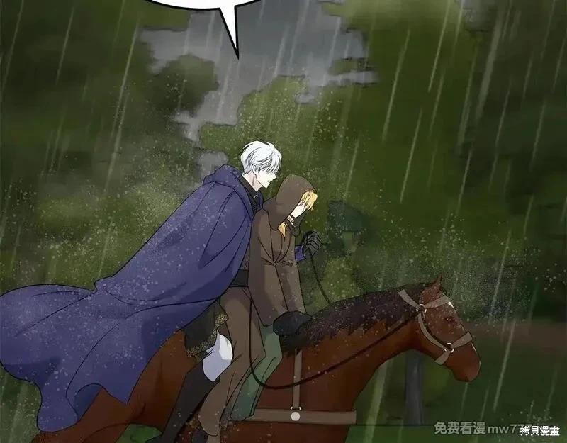第 162 页