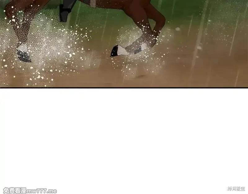 第 163 页